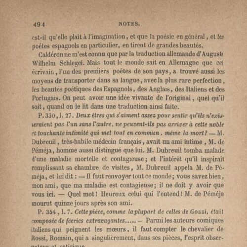 18 x 11 εκ. 10 σ. χ.α. + 495 σ. + 5 σ. χ.α., όπου στο φ. 2 κτητορική σφραγίδα CPC στο re